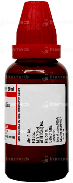 Dr Willmar Schwabe Mercurius Solubilis 200ch Dilution 30ml